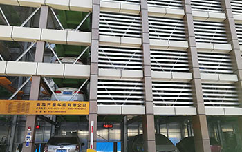 Shandong workers home (three-dimensional parking tower)